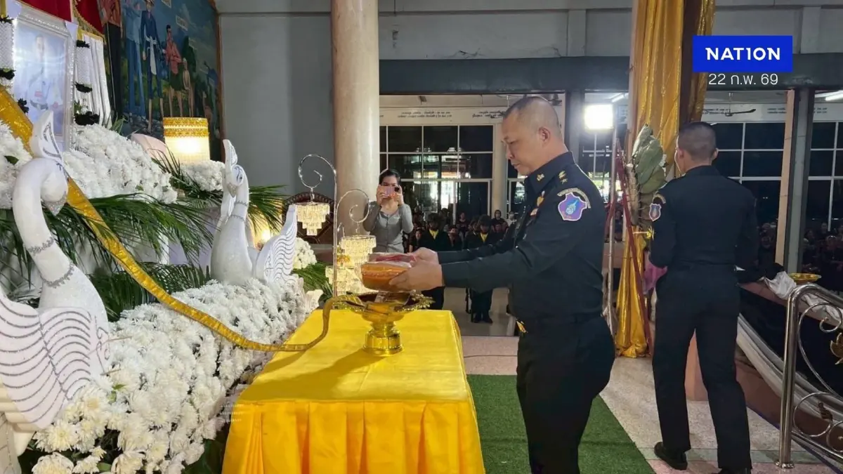 ทบ. แจง "พลทหาร" หมดสติเสียชีวิต สาเหตุ "หัวใจวายเฉียบพลัน" ทบ. แจง "พลทหาร" หมดสติเสียชีวิต สาเหตุ "หัวใจวายเฉียบพลัน"