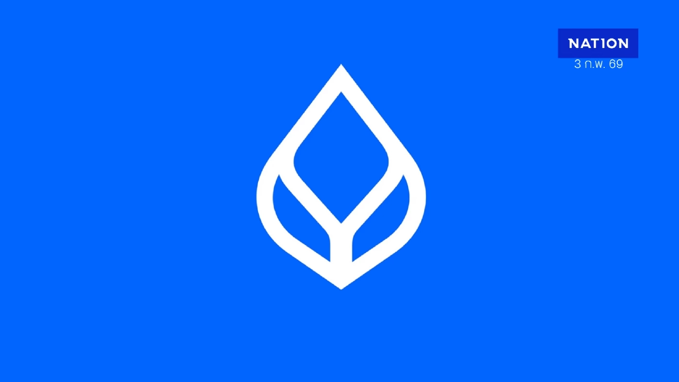 แบงก์กรุงเทพโชว์กำไรสุทธิ 46,007 ล้านบาท เพิ่มขึ้น 1.8%