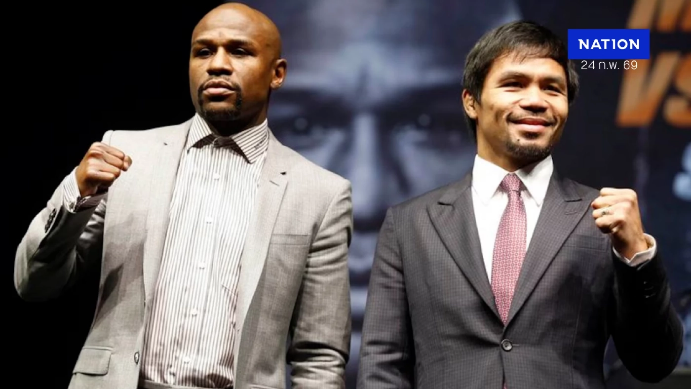 ภาค 2 มาแน่! "ฟลอยด์-ปาเกียว" ตกลงรีแมตช์อาชีพ ก.ย. นี้ที่เดอะสเฟียร์ ภาค 2 มาแน่! "ฟลอยด์-ปาเกียว" ตกลงรีแมตช์อาชีพ ก.ย. นี้ที่เดอะสเฟียร์