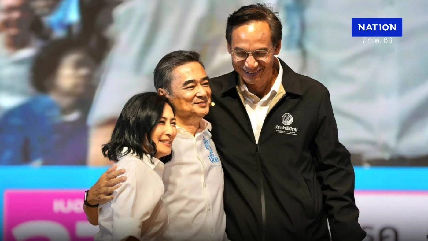 "อภิสิทธิ์" ขอคะแนนให้ประเทศ - ยก 5 จุดตายถูกปิดได้ด้วยทางรอด ปชป.