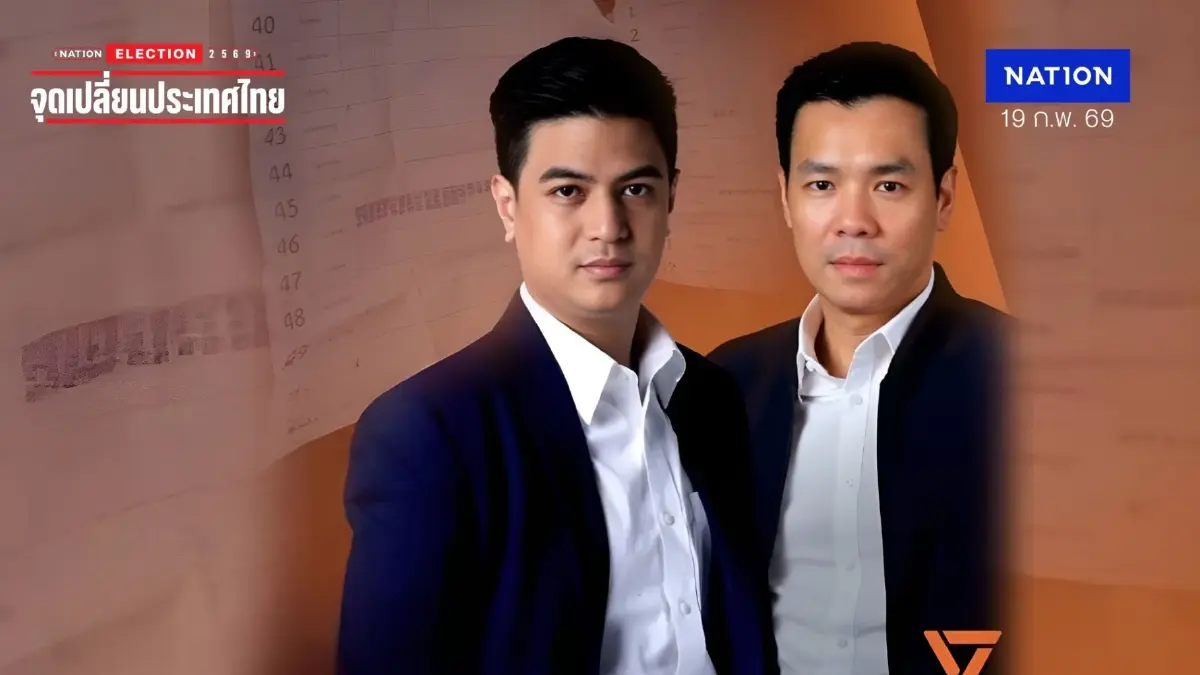 ชวนจับตา 22 ก.พ. "เลือกตั้งใหม่บางหน่วย" รอดู กกต. ใช้ "บัตรเดิมหรือไม่" จ่อร้อง ม.157 "กกต.-เลขาฯ" อาทิตย์หน้า