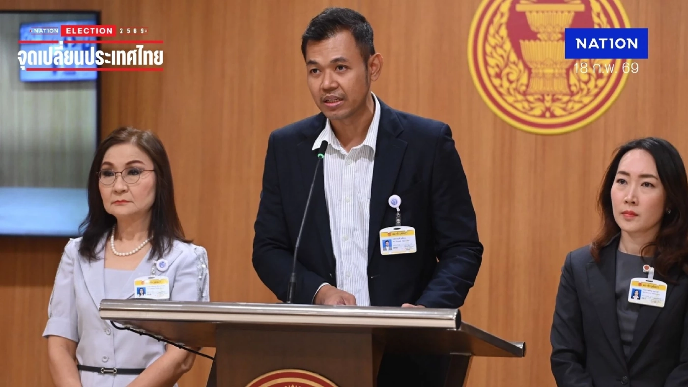 "3 สว." ยื่นญัตติเบรกสภาสูงเห็นชอบแต่งตั้ง "2 กกต." ลั่น หยุดแต่งตั้งคนเข้าไปทำคดีตัวเอง "3 สว." ยื่นญัตติเบรกสภาสูงเห็นชอบแต่งตั้ง "2 กกต." ลั่น หยุดแต่งตั้งคนเข้าไปทำคดีตัวเอง