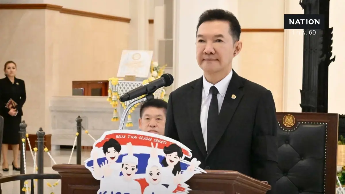 “อดิศักดิ์”ปธ.ศาลฎีกา เปิดโครงการ “เยาวชนไทย หัวใจเดียวกัน” 10