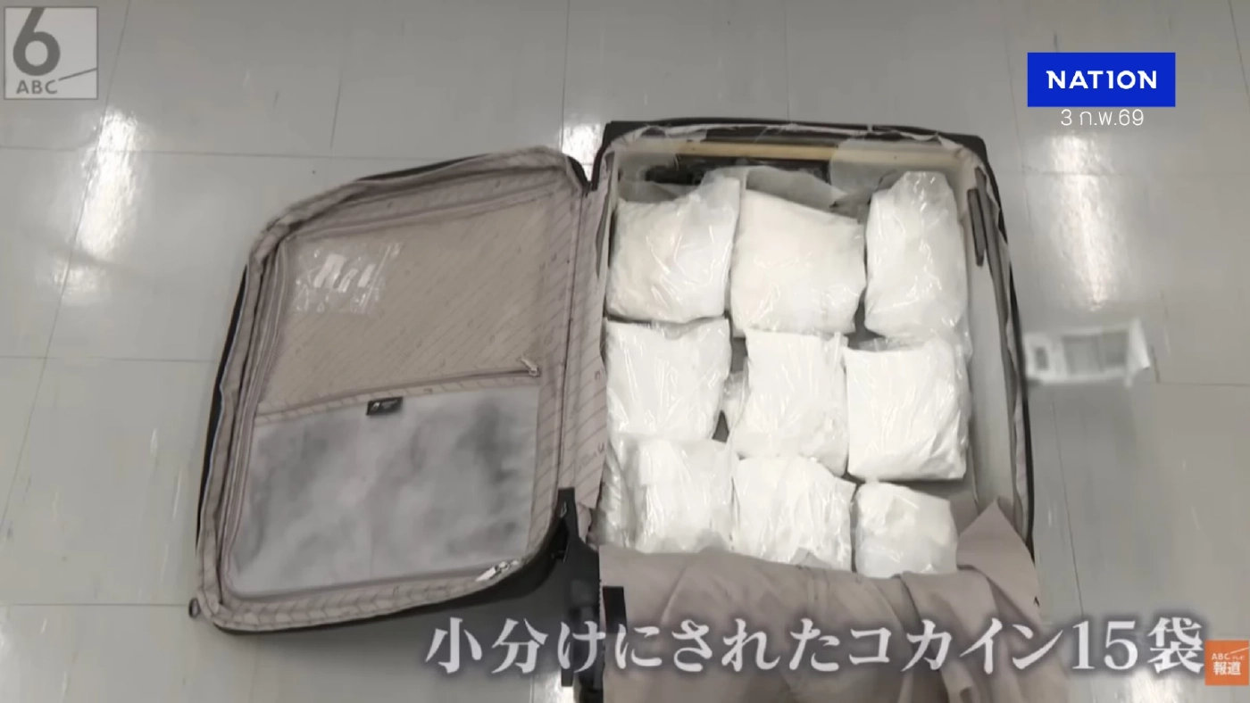 สื่อเกาหลี-ญี่ปุ่นตีข่าวไทยต้นทางส่งยา "อดีตนักเบสบอล" เอี่ยวขนเคตามีน