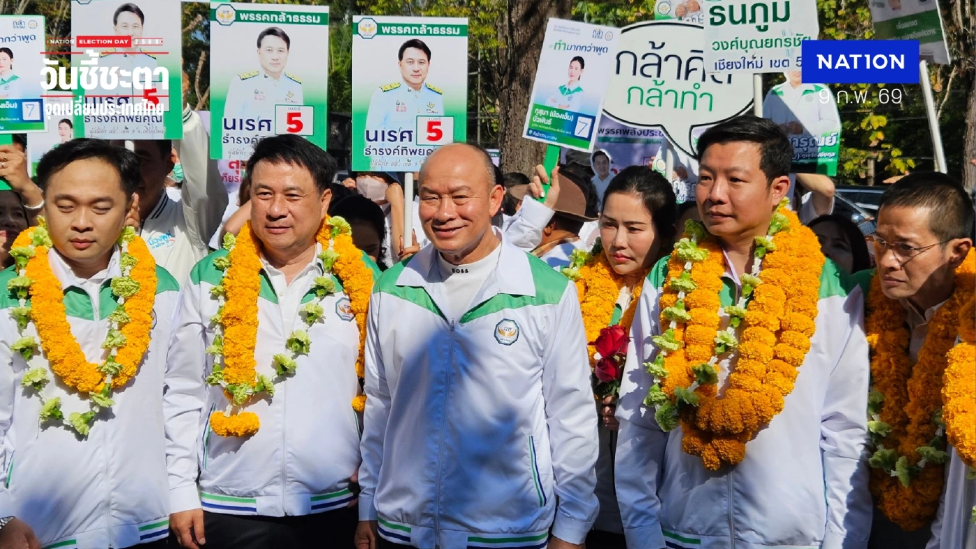 ปรากฏการณ์  “กล้าธรรม” เจาะเชียงใหม่ 4 เก้าอี้ อวสานเมืองหลวง พท.