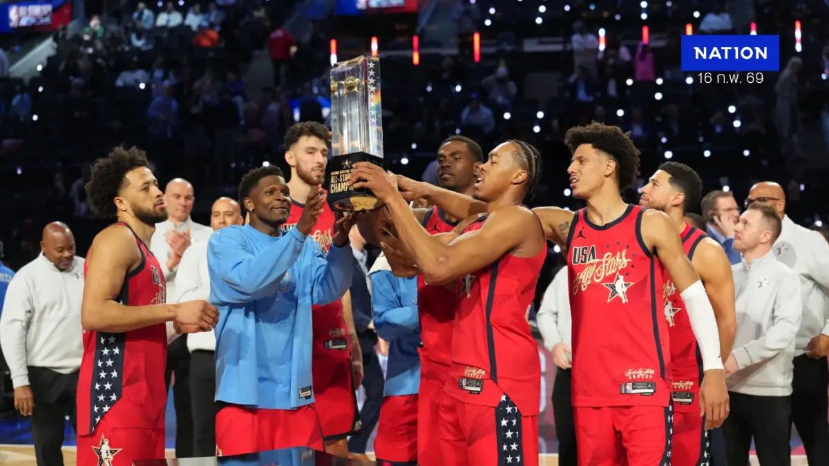 เอ็ดเวิร์ดส์ผงาด MVP! นำทัพ Stars คว้าแชมป์ NBA All-Star 2026