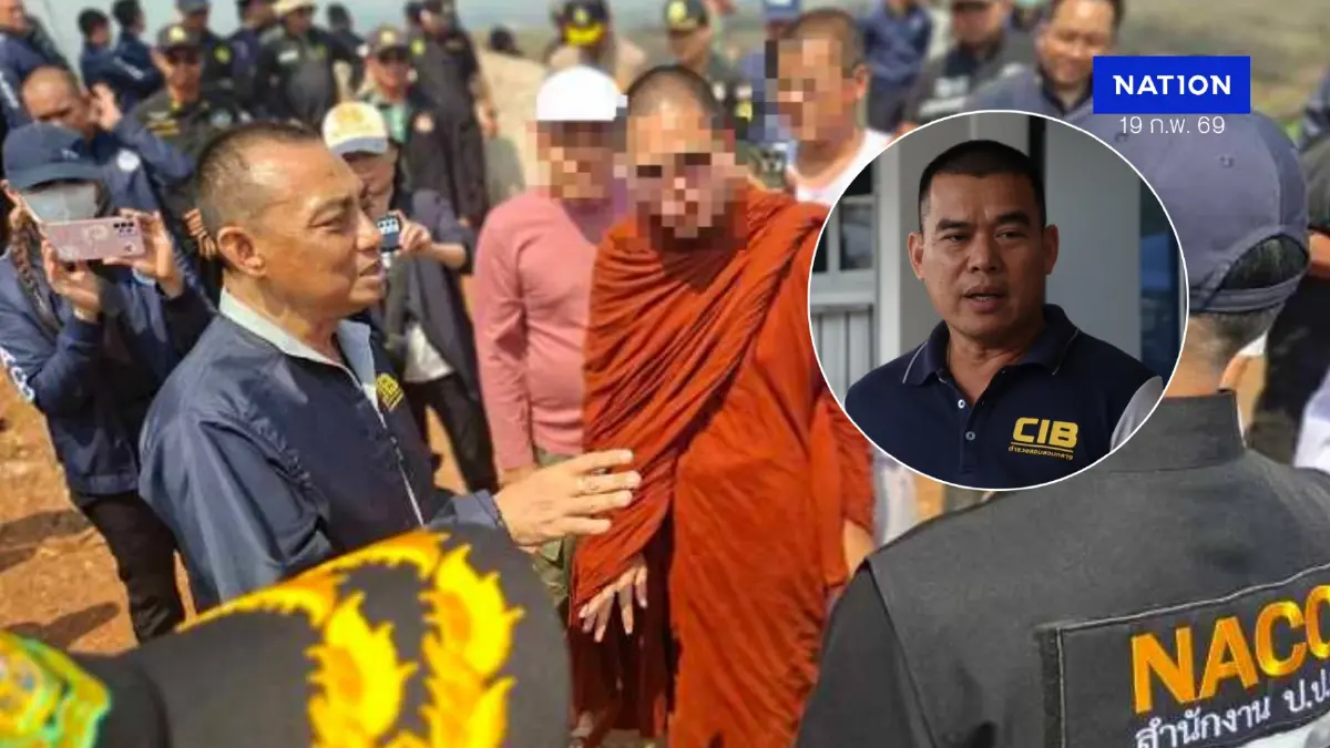 เร่งหาที่มาเงิน "วัดป่าชนะใจ" สัปดาห์หน้าแจ้งฟันรุกป่า-ที่ ส.ป.ก. เร่งหาที่มาเงิน "วัดป่าชนะใจ" สัปดาห์หน้าแจ้งฟันรุกป่า-ที่ ส.ป.ก.