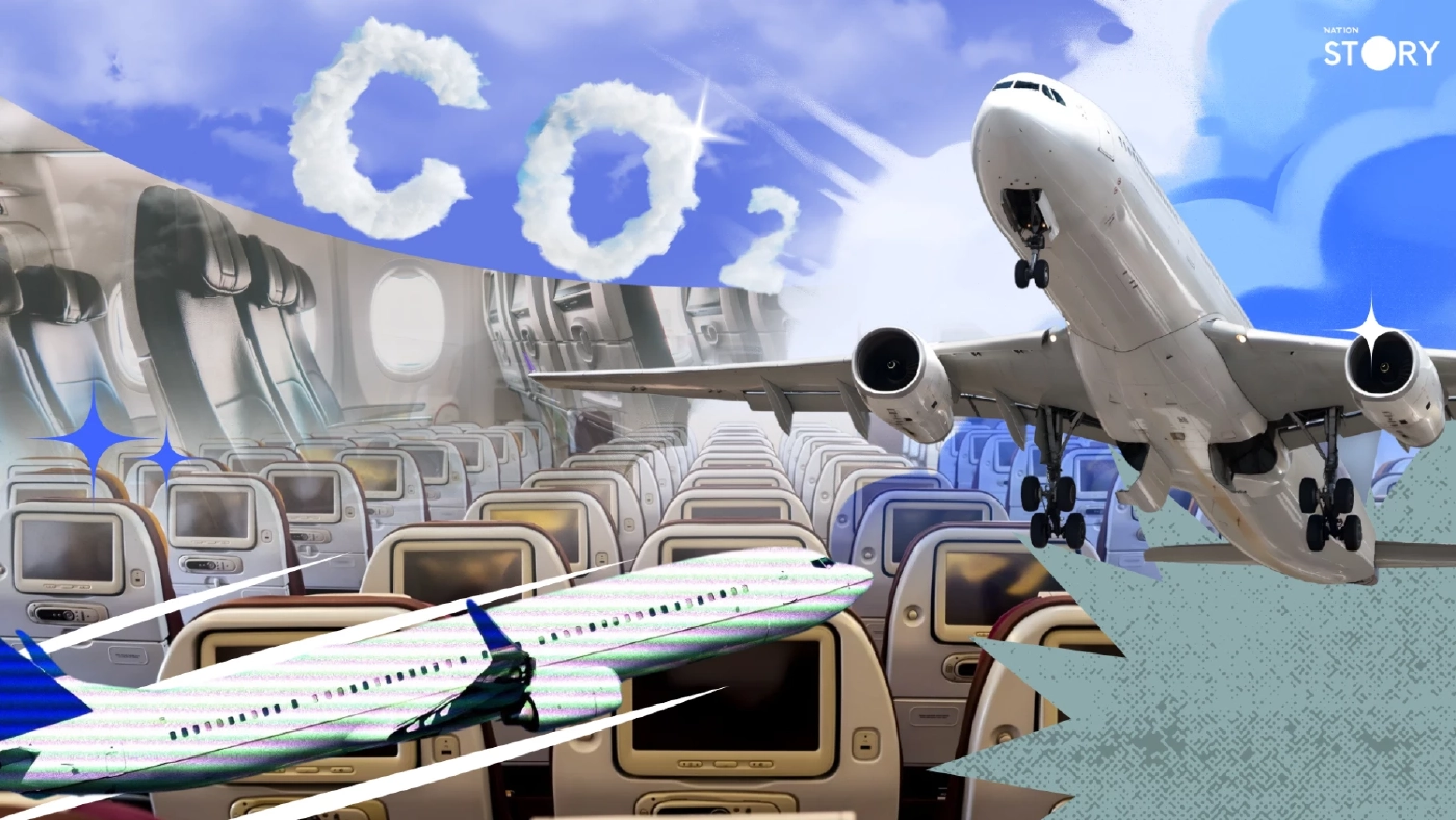 STORY : ลดคาร์บอนการบิน 75% โดยไม่ลดเที่ยวบิน — งานวิจัยออกซ์ฟอร์ดเผยวิธีที่สายการบินทำได้เลยวันนี้