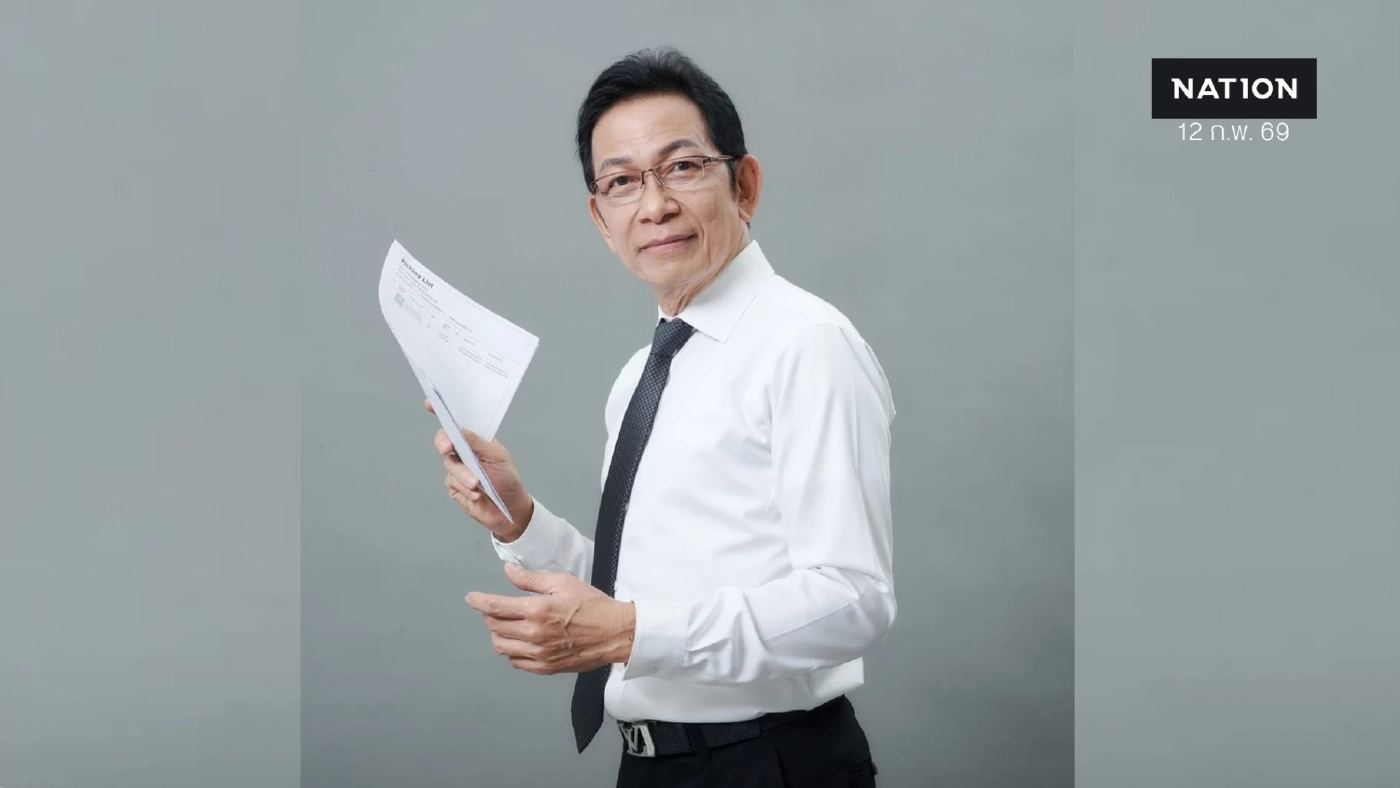 ส.ทนายชี้ กกต. ปฏิบัติหน้าที่ไม่ยุติธรรมฝ่าฝืนมาตรฐานจริยธรรม