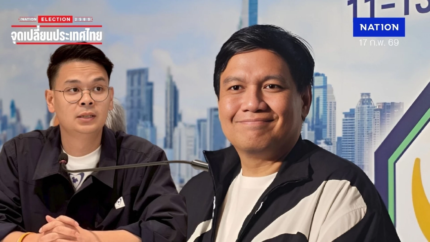 "ไชยชนก" รับ "ไผ่" ต่อสายแล้ว ไม่ปัดนั่งเก้าอี้ "รมว.มหาดไทย" ชี้รอ กกต.รับรองผลก่อน