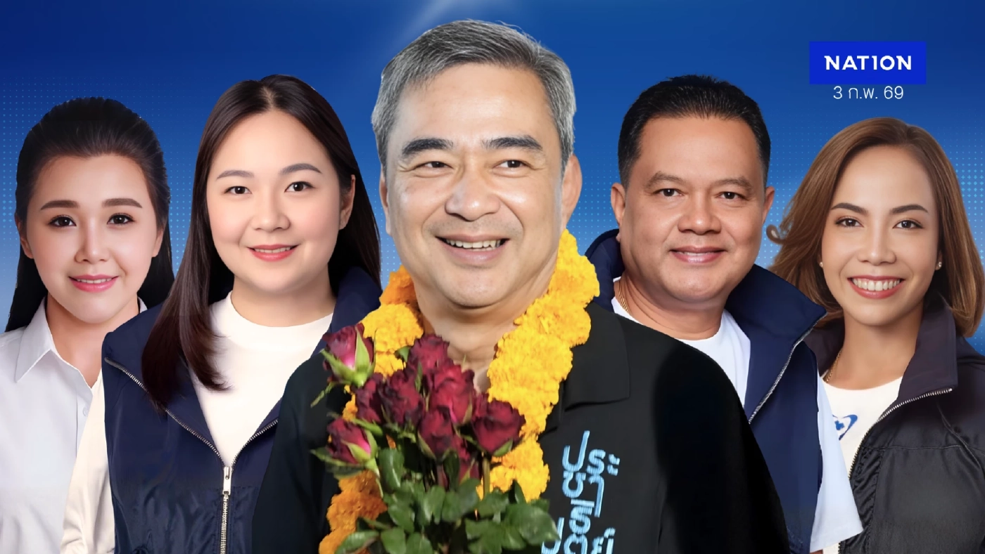 พายุสีฟ้า “อภิสิทธิ์” ปลุกคนใต้โค่น “บ้านใหญ่” สแกนชื่อใครรอดใครร่วง