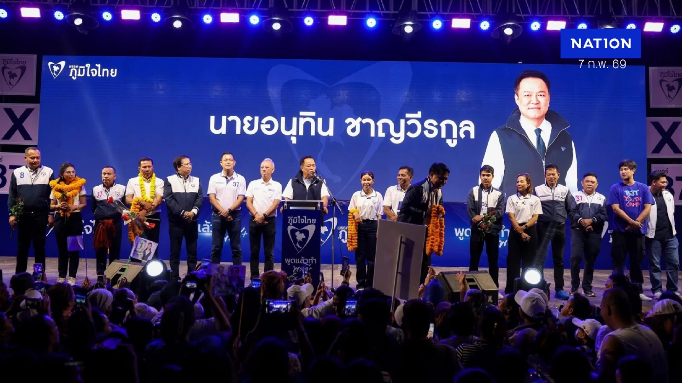 “ธนกร” ขอคนไทยเลือก ภท.ลั่นประเทศไม่ใช่สนามทดลองงานของมือใหม่