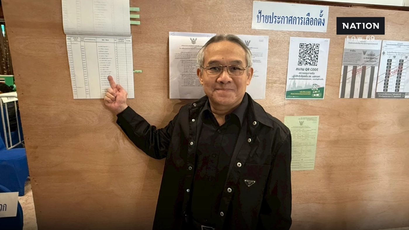 อดีตรอง พปชร.แนะ กกต.คุมซื้อเสียงหวั่น "สแกมเมอร์" นายทุนพรรค