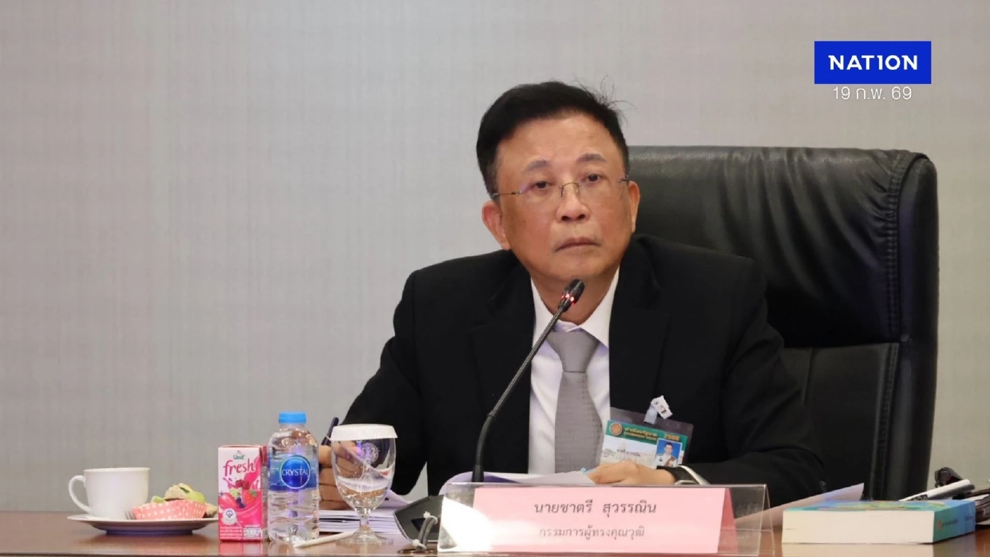 คคบ. สั่งฟ้อง 38 ราย เรียกคืนความเสียหายเกือบ 37 ล้านบาท