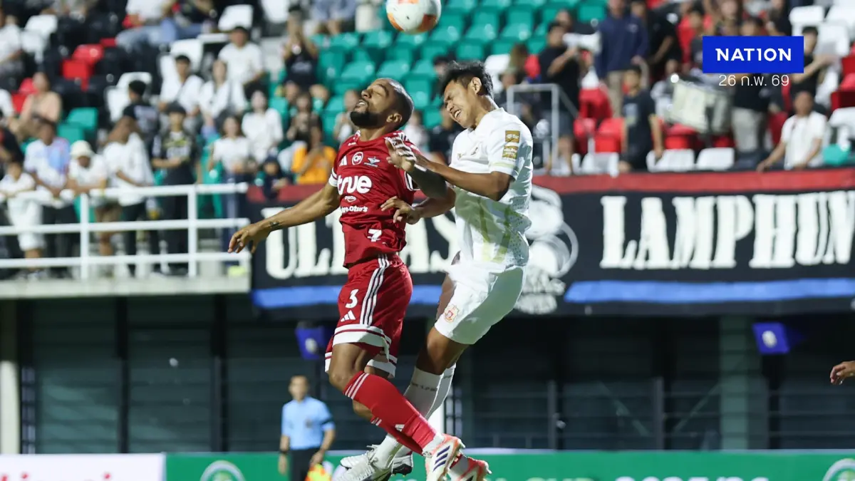 บุรีรัมย์ถล่ม 6-0 ลิ่วตัดเชือกเอฟเอคัพ "แข้งเทพ" ช็อกพ่ายลำพูนร่วงรอบ 8 ทีม