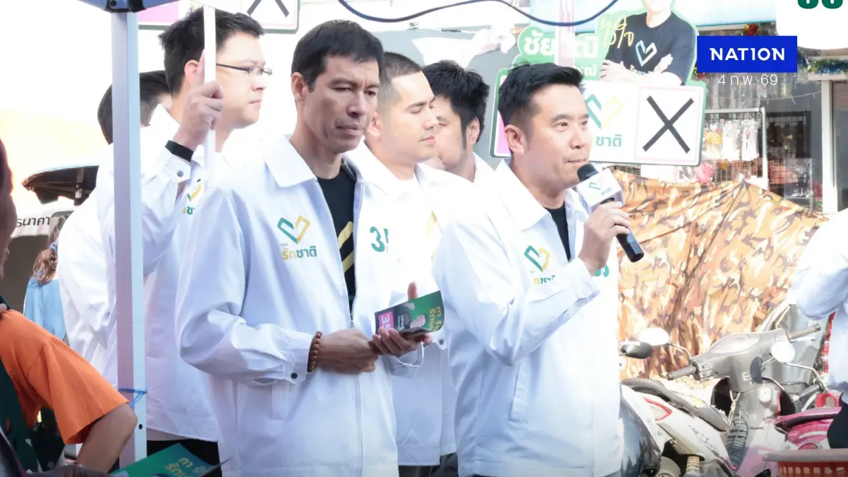 "ชัยวุฒิ-เจษฎ์" เตือนกระแส "ส้มสีเลือด" หวั่นจับมือแดงทำชาติวุ่น "ชัยวุฒิ-เจษฎ์" เตือนกระแส "ส้มสีเลือด" หวั่นจับมือแดงทำชาติวุ่น