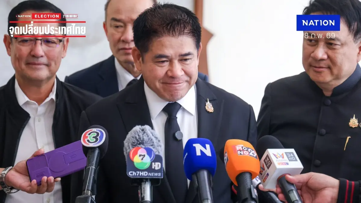“ธรรมนัส” เตรียมบินพักใจดูแสงเหนือ ไม่ชัดร่วม รบ. - ฝ่ายค้าน “ธรรมนัส” เตรียมบินพักใจดูแสงเหนือ ไม่ชัดร่วม รบ. - ฝ่ายค้าน