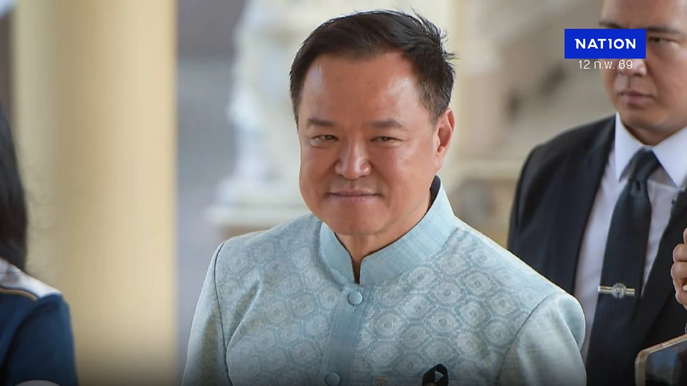 "อนุทิน" อุบดึงคนนอกเพิ่มร่วม ครม. - มั่นใจรัฐบาลใหม่มีเสถียรภาพ