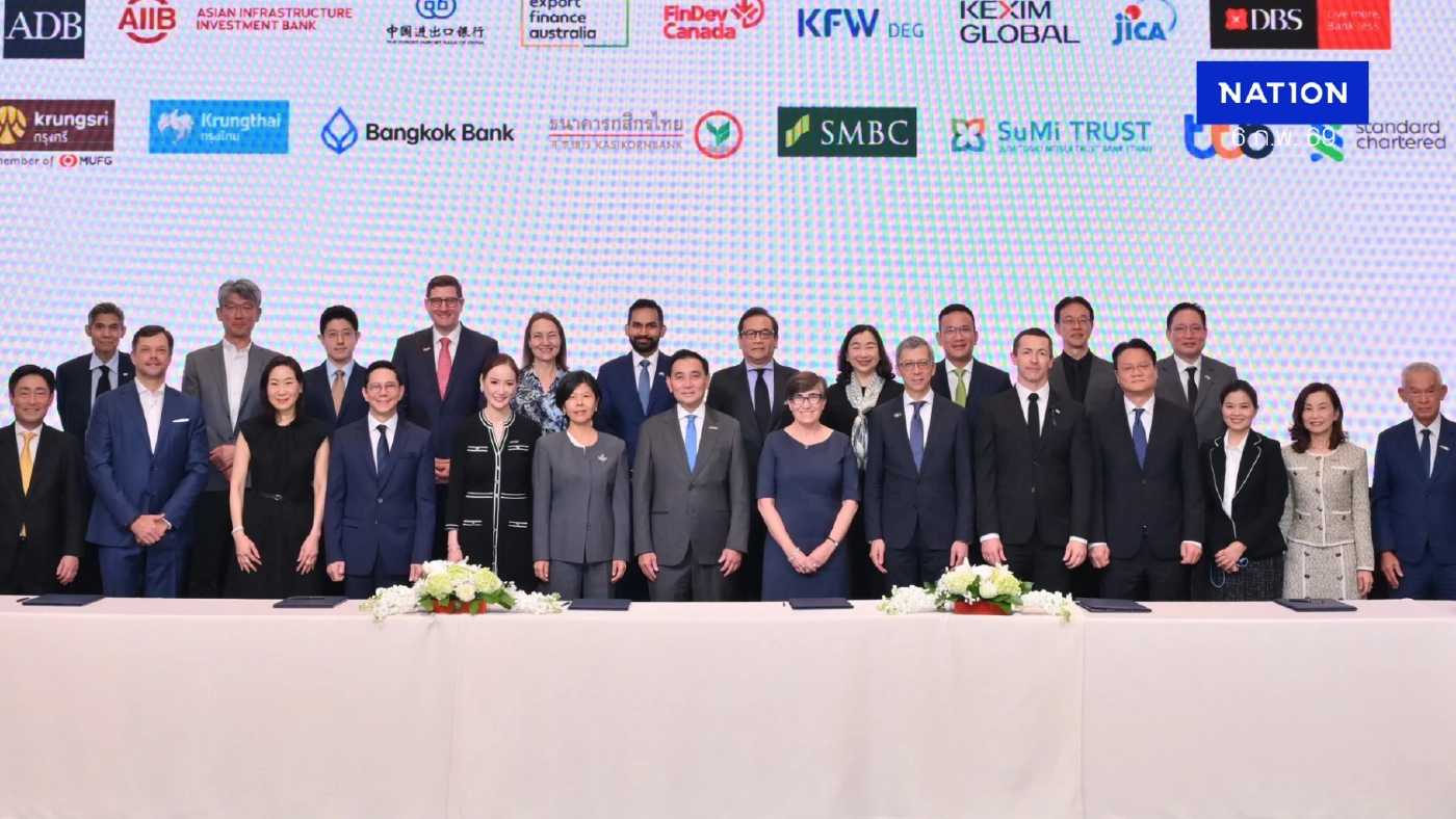 GULF ประสบความสำเร็จ หาเงินกู้ 6 หมื่น ล.ลงทุนโรงไฟฟ้าพลังงานหมุนเวียน GULF ประสบความสำเร็จ หาเงินกู้ 6 หมื่น ล.ลงทุนโรงไฟฟ้าพลังงานหมุนเวียน