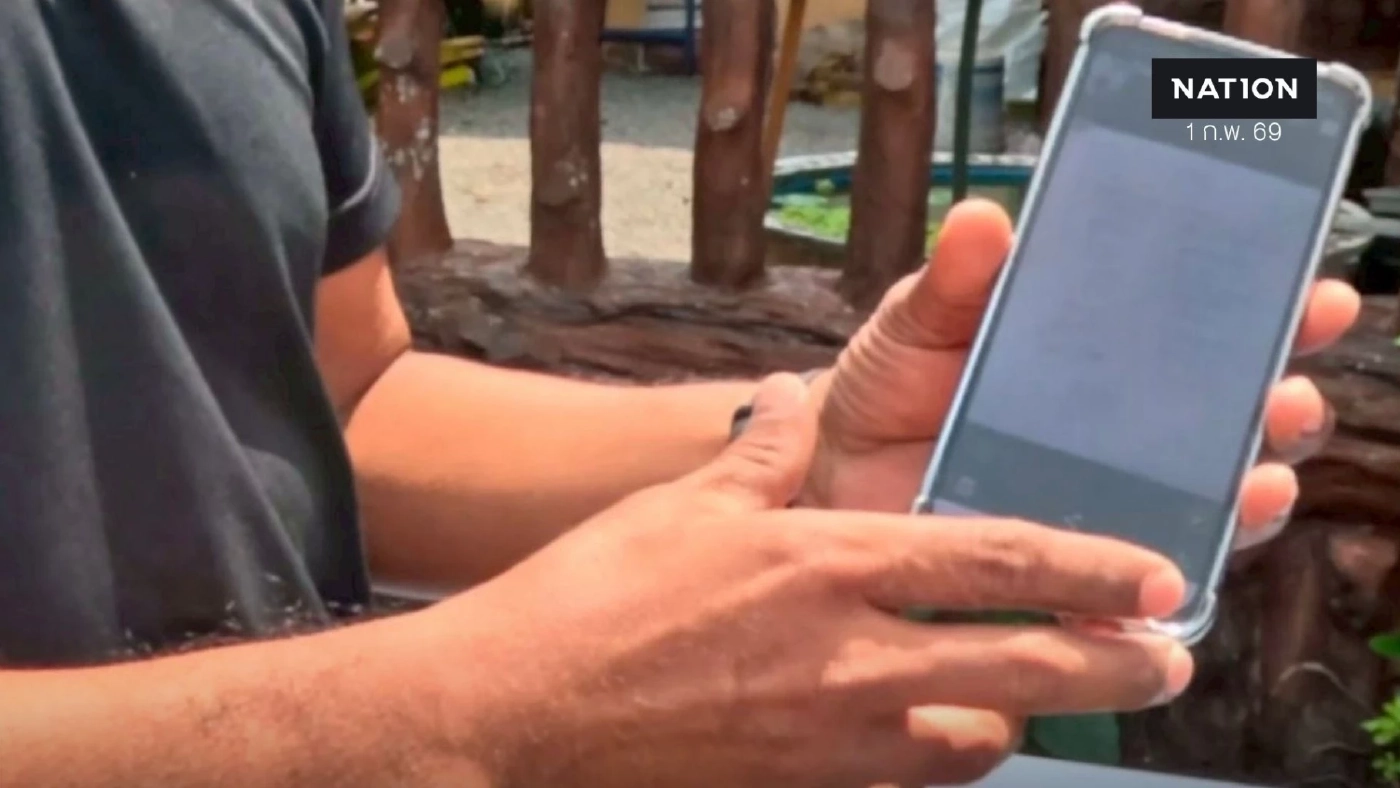 “วัชระ” ปูด ประธานชมรมผู้สูงอายุ ต้องสงสัยซื้อเสียง ผงะ!โพยโผล่