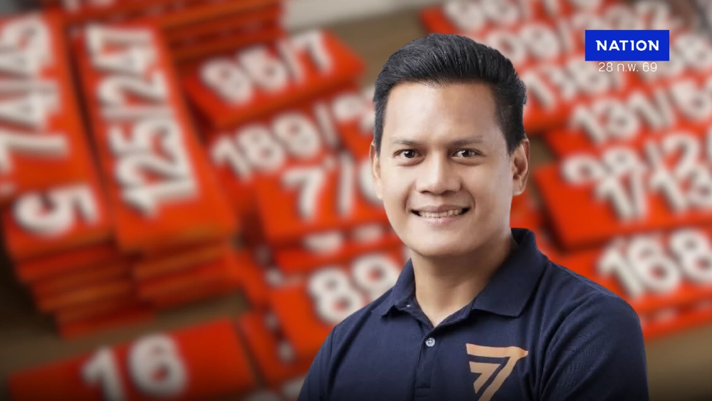 "สส.นนทบุรี ปชน." ส่อถูกนักร้องเอาผิด! แจกของก่อน-หลังเลือกตั้ง