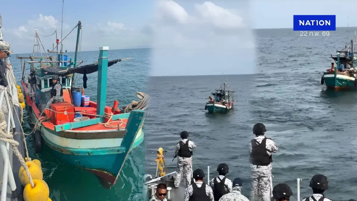 เปิดคลิป! ทัพเรือภาคที่ 1 รวบ "เรือประมงกัมพูชา" รุกน่านน้ำไทย เปิดคลิป! ทัพเรือภาคที่ 1 รวบ "เรือประมงกัมพูชา" รุกน่านน้ำไทย