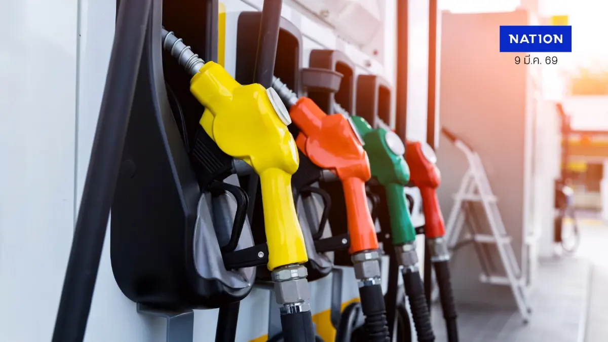 น้ำมันทะลุ 100 เหรียญแล้ว! ถึงเวลาไทย "เลิกหลอกตัวเอง"