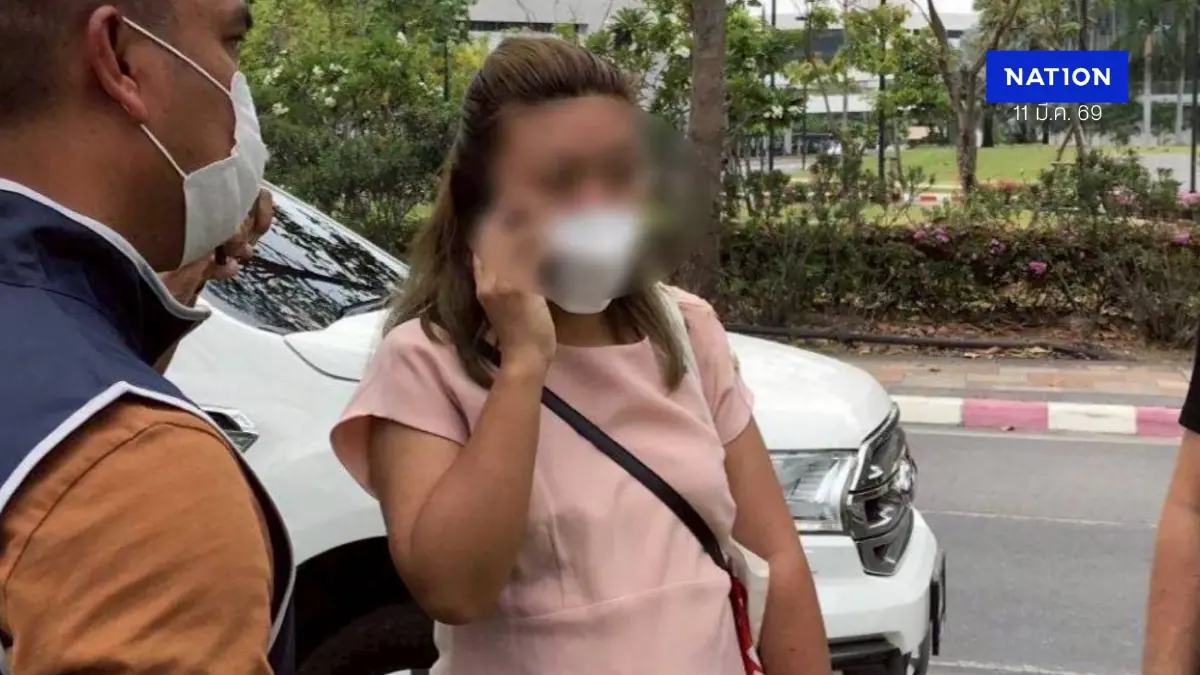 ด่วน! ศาลยกฟ้อง “แอม ไซยาไนด์” วางยาฆ่า "นิตยา" วิศวกรสาวนครปฐม