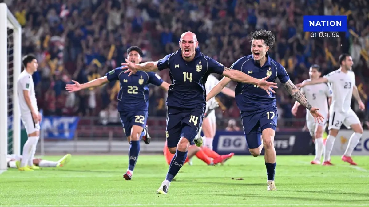 ช้างศึกเฉือนเติร์กฯ 2-1 ซิวแชมป์กลุ่มลิ่วเอเชียนคัพ 2027 ช้างศึกเฉือนเติร์กฯ 2-1 ซิวแชมป์กลุ่มลิ่วเอเชียนคัพ 2027