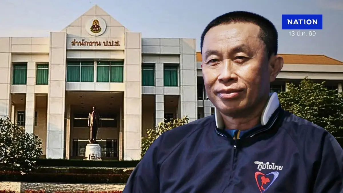 7 เหตุผล ศาล รธน.ฟัน "ศักดิ์สยาม" ปมถือหุ้น "หจก.บุรีเจริญฯ"