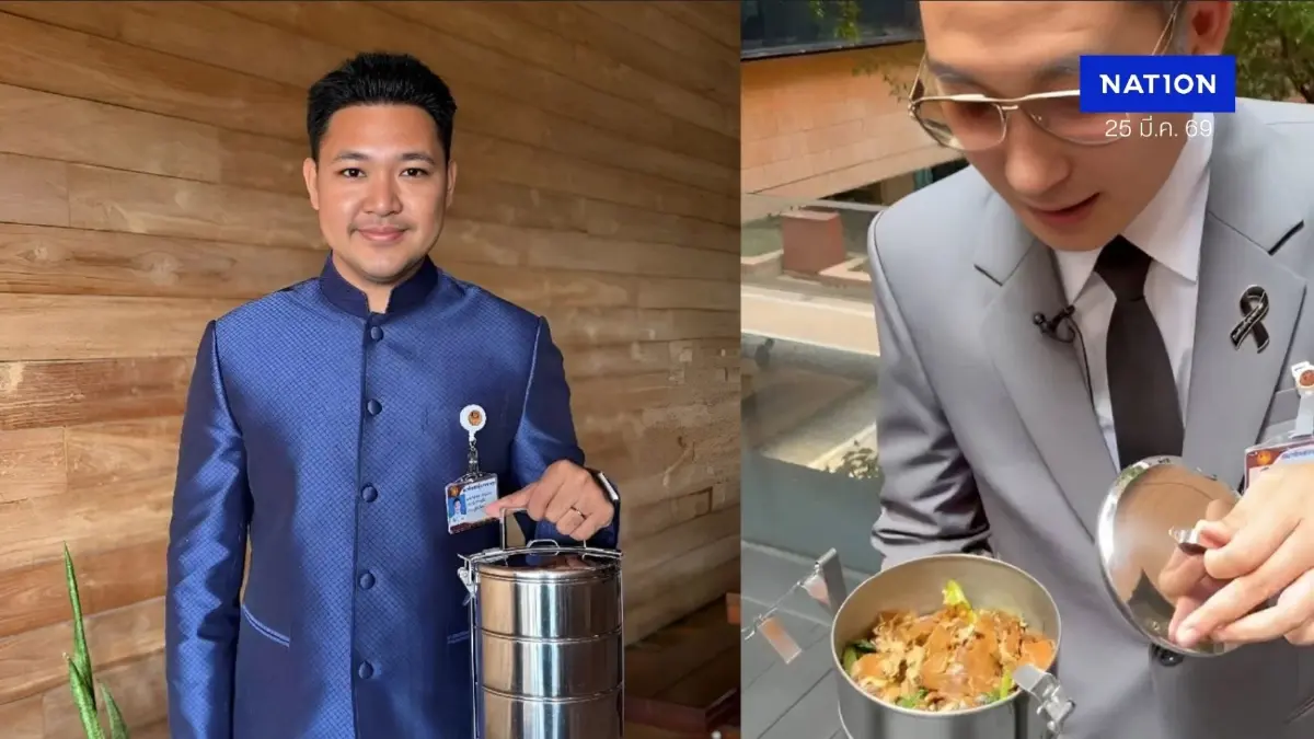 แบบนี้สิได้ใจ! สส.พก "ปิ่นโต" ลุยประชุม "ชนะวุธ-ร่มธรรม" เมินอาหารฟรีสภา (มีคลิป) แบบนี้สิได้ใจ! สส.พก "ปิ่นโต" ลุยประชุม "ชนะวุธ-ร่มธรรม" เมินอาหารฟรีสภา (มีคลิป)