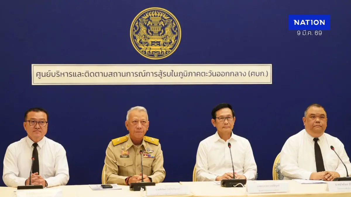 พลังงานเร่งออกมาตรการเพิ่มเติม ดูแลราคาดีเซล-เบนซิน รับศึกตะวันออกกลาง