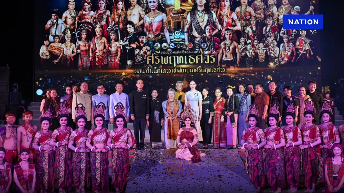 รมว.วธ.เปิดเทศกาลดอกลำดวนบาน 69 ปั้นเที่ยวเมืองรองสู่เมืองหลัก รมว.วธ.เปิดเทศกาลดอกลำดวนบาน 69 ปั้นเที่ยวเมืองรองสู่เมืองหลัก