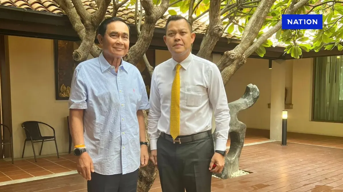 “ธนกร” โพสต์ภาพอวยพรวันเกิด “ลุงตู่” ยกเป็นแบบอย่างของผู้นำ “ธนกร” โพสต์ภาพอวยพรวันเกิด “ลุงตู่” ยกเป็นแบบอย่างของผู้นำ