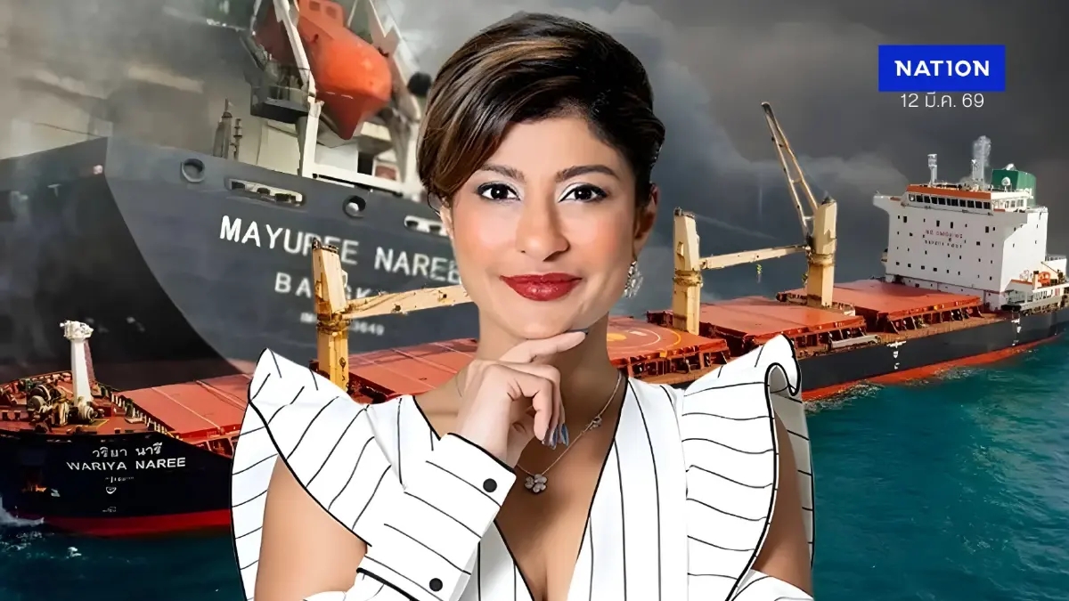 รู้จักตระกูล "ชาห์" เจ้าของเรือมยุรี นารี หนึ่งใน 50 ตระกูลรวยที่สุดในไทย