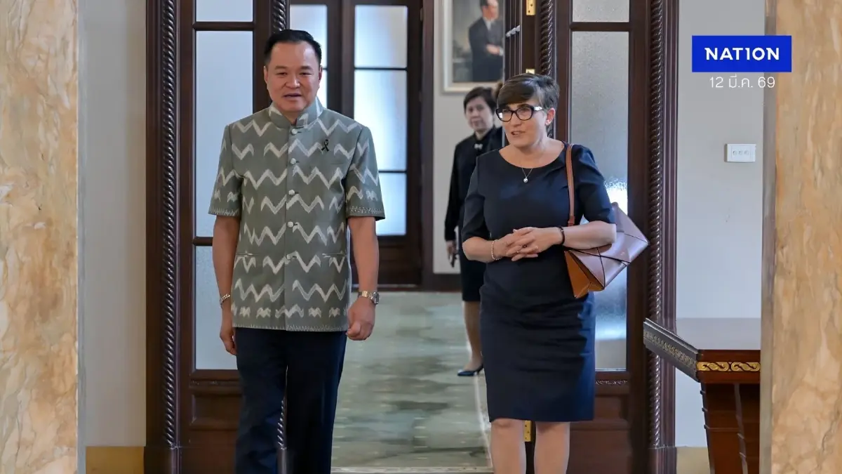 "อนุทิน" คุย "ทูตออสเตรเลีย" ไม่มีคุยเรื่องซื้อ "น้ำมัน" ถกร่วมมือการค้าการลงทุน แก้ปัญหา FTA นำเข้านมผง "อนุทิน" คุย "ทูตออสเตรเลีย" ไม่มีคุยเรื่องซื้อ "น้ำมัน" ถกร่วมมือการค้าการลงทุน แก้ปัญหา FTA นำเข้านมผง