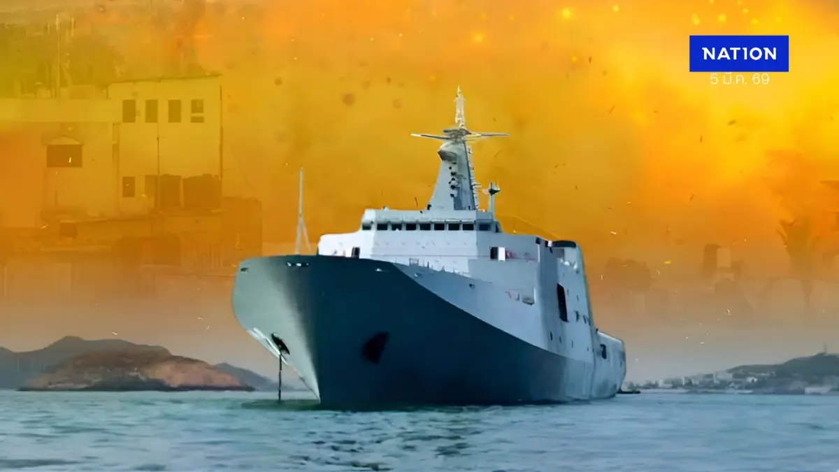 ทร.เตรียมเรือยกพลขึ้นบก รออพยพคนไทยหนีสงคราม หากรัฐบาลสั่ง