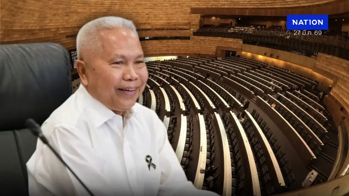 “โสภณ” ไฟเขียว สส.ไม่ต้องสวมสูทประชุมสภาฯ ช่วยผลกระทบพลังงาน “โสภณ” ไฟเขียว สส.ไม่ต้องสวมสูทประชุมสภาฯ ช่วยผลกระทบพลังงาน