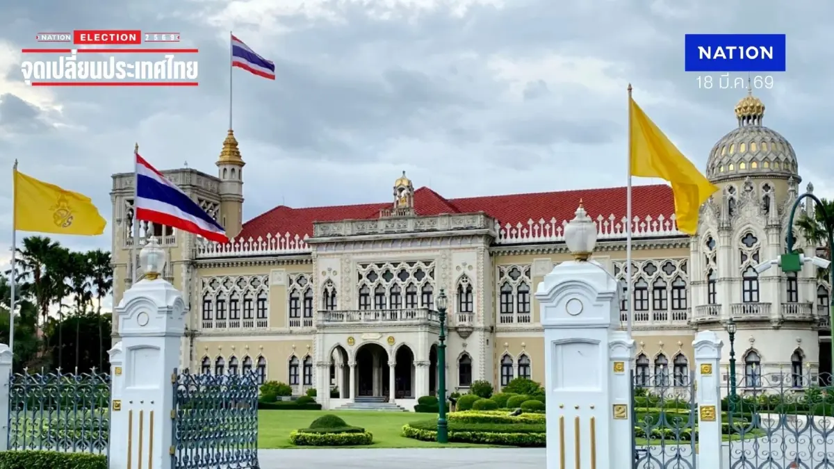 โพลชี้ คนไทยอยากได้ รมต.ซื่อสัตย์ โปร่งใส ยึดประชาชนศูนย์กลาง โพลชี้ คนไทยอยากได้ รมต.ซื่อสัตย์ โปร่งใส ยึดประชาชนศูนย์กลาง