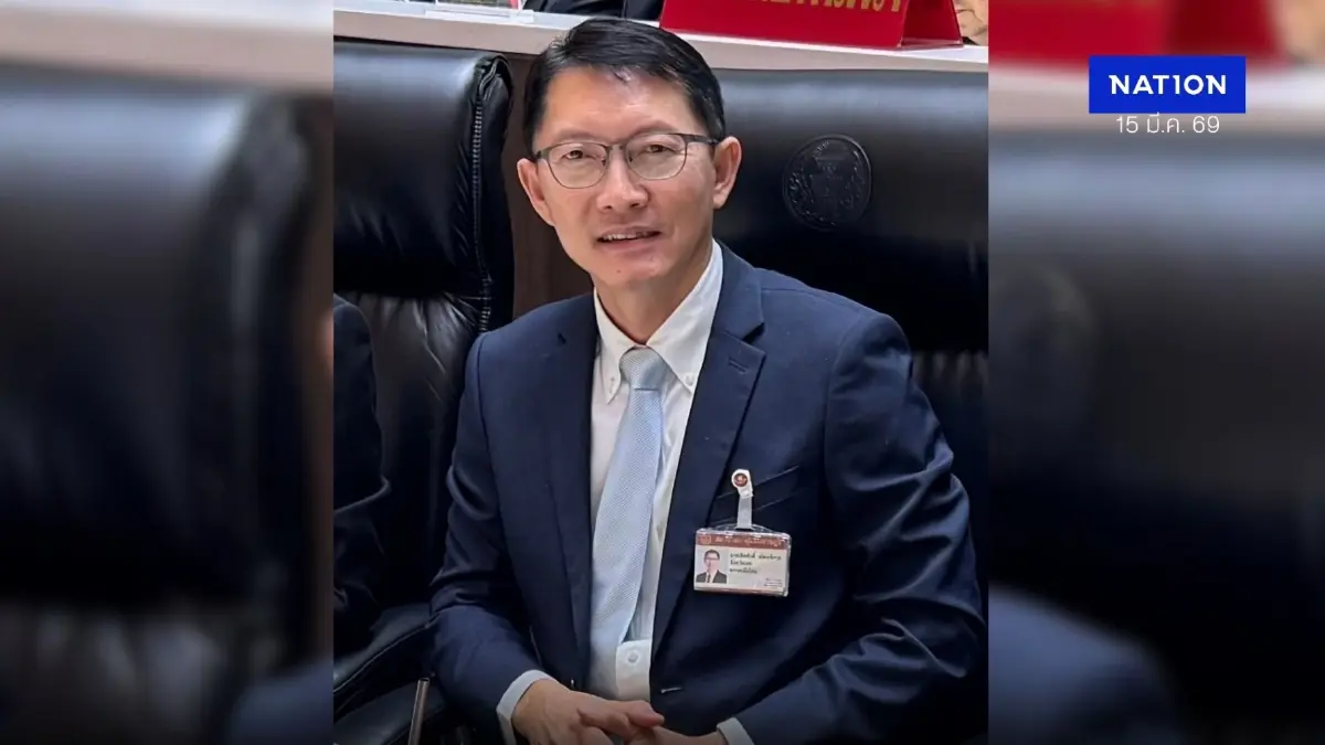 ประวัติ “เลิศศักดิ์” สส.เลย เพื่อไทย 3 สมัย รองประธานสภาคนที่ 2
