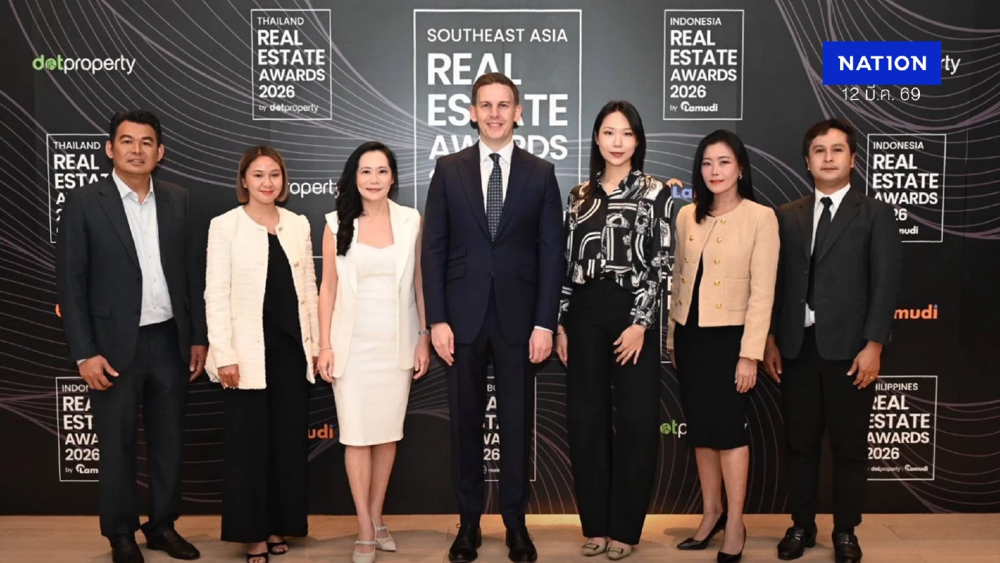 เปิดตัว Thailand Real Estate Awards 2026 ยกระดับอสังหาฯ ไทยสู่เวทีระดับภูมิภาค