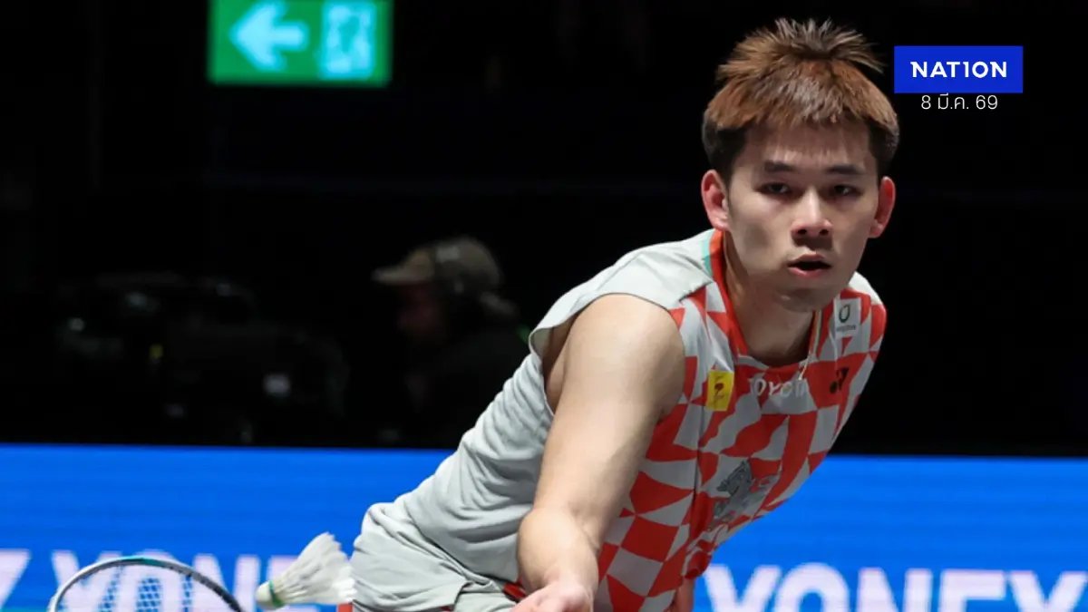 "วิว กุลวุฒิ" พ่ายหลิน ชุนยี่ 1-2 เกม จอดป้ายรอบรองฯ ออล อิงแลนด์