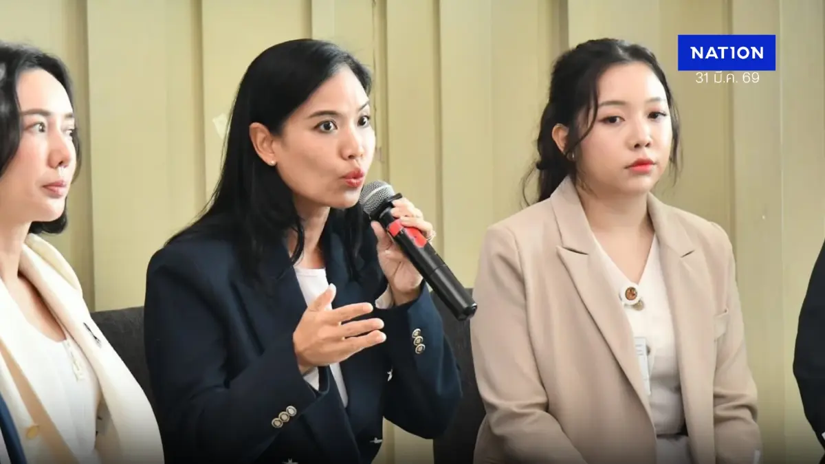 “รัดเกล้า” แนะใช้เทคโนโลยีรับร้องเรียนเหยื่อถูกคุกคามทางเพศ