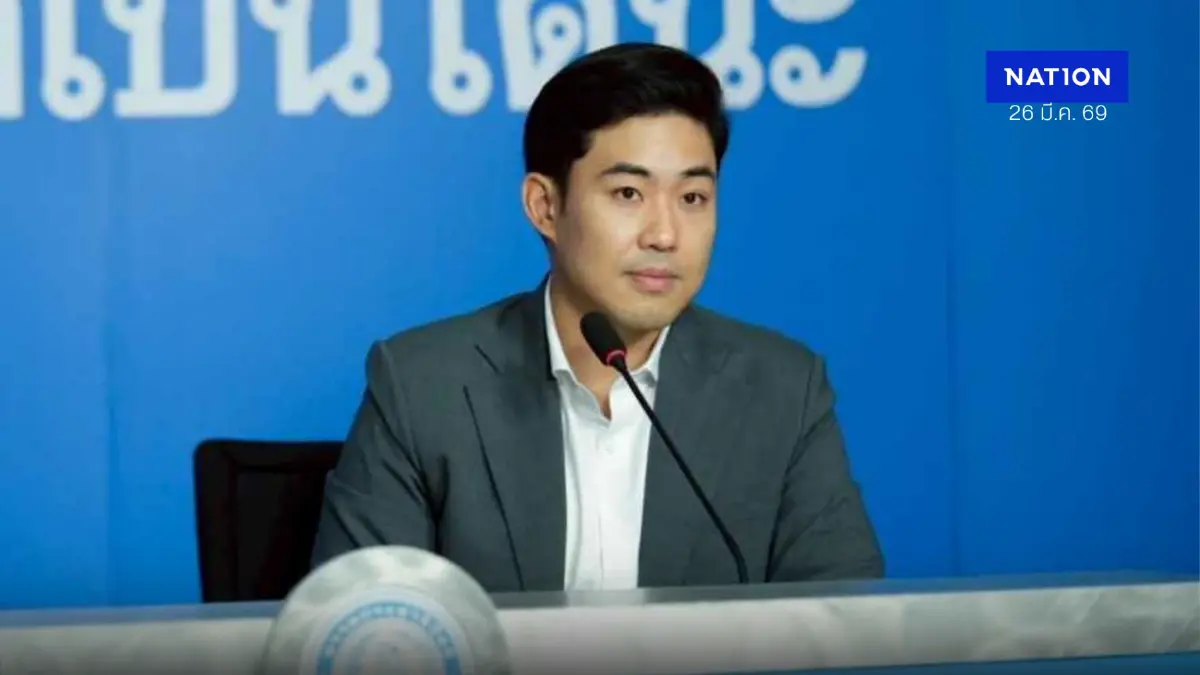 ปชป. จี้รัฐหยุดอุ้มโรงกลั่น ชงสูตร 6 + 3 ลดราคาน้ำมันทันที 9 บาท ปชป. จี้รัฐหยุดอุ้มโรงกลั่น ชงสูตร 6 + 3 ลดราคาน้ำมันทันที 9 บาท