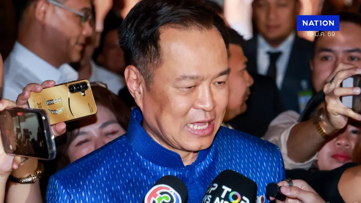 “อนุทิน” ประเดิมเดือด! เรียกทุกองคาพยพ ถกสางปัญหาน้ำมันหาย “อนุทิน” ประเดิมเดือด! เรียกทุกองคาพยพ ถกสางปัญหาน้ำมันหาย