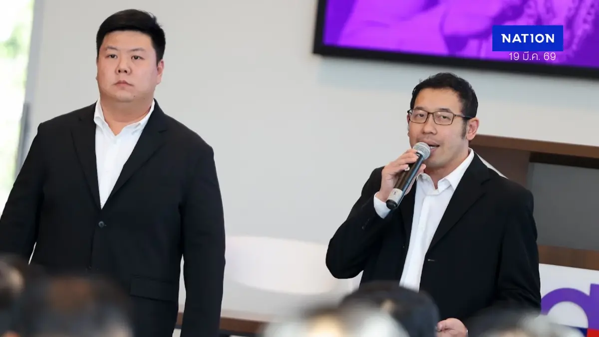 ทสท.แจงปมเสียงแตกโหวตนายกฯ แม้ กก.บห.เคาะร่วมรัฐบาลอนุทิน ทสท.แจงปมเสียงแตกโหวตนายกฯ แม้ กก.บห.เคาะร่วมรัฐบาลอนุทิน