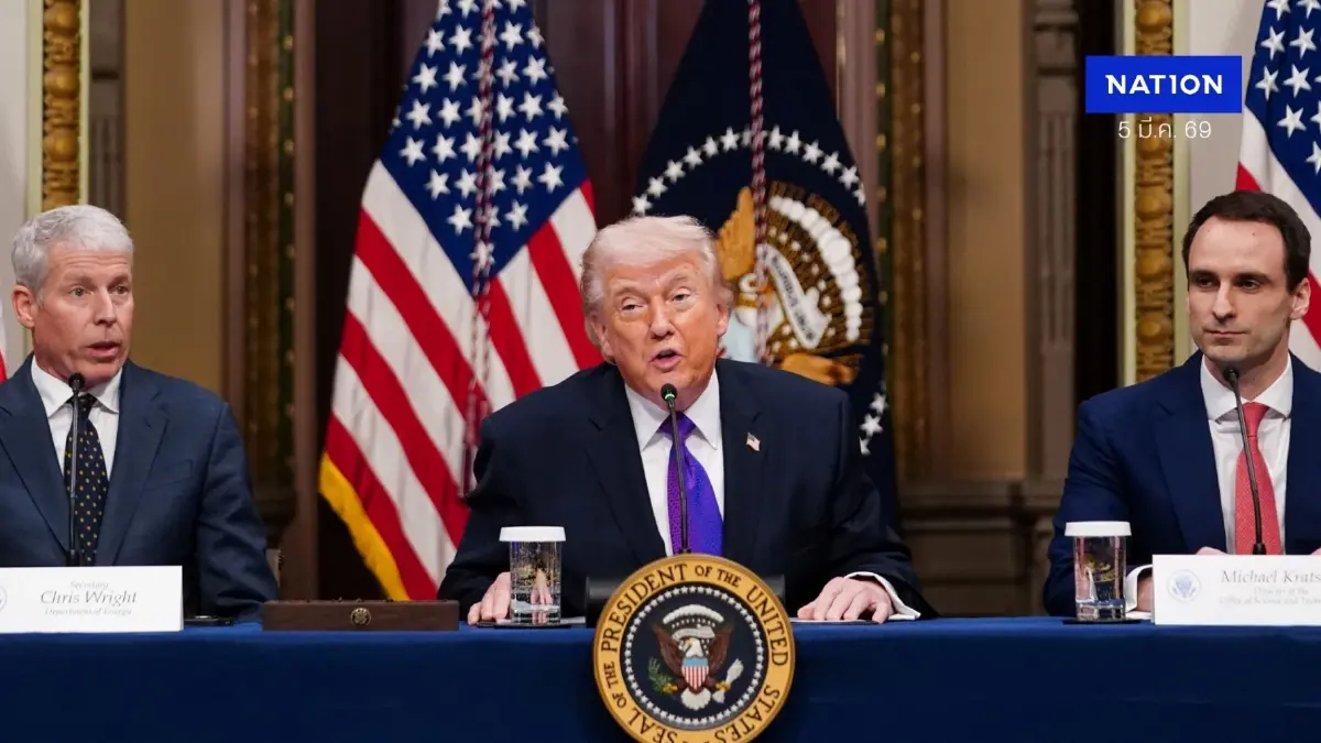 "ทรัมป์" ฉีกทุกกฎ : สงครามที่จบไม่ลง? กับ 2 ฉากทัศน์