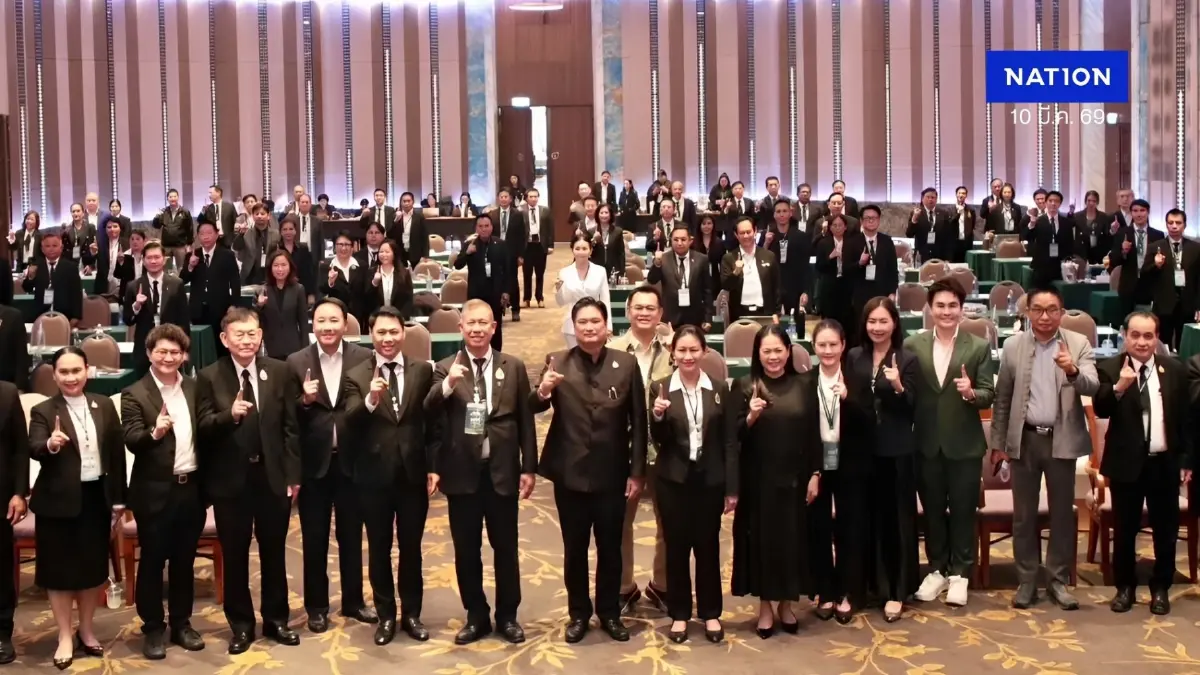 กระทรวงเกษตรฯ เปิด "วกส. รุ่น 7" รวม 84 ผู้นำรัฐ–เอกชน สร้างเครือข่ายขับเคลื่อน "เกษตรไทยยุคใหม่"