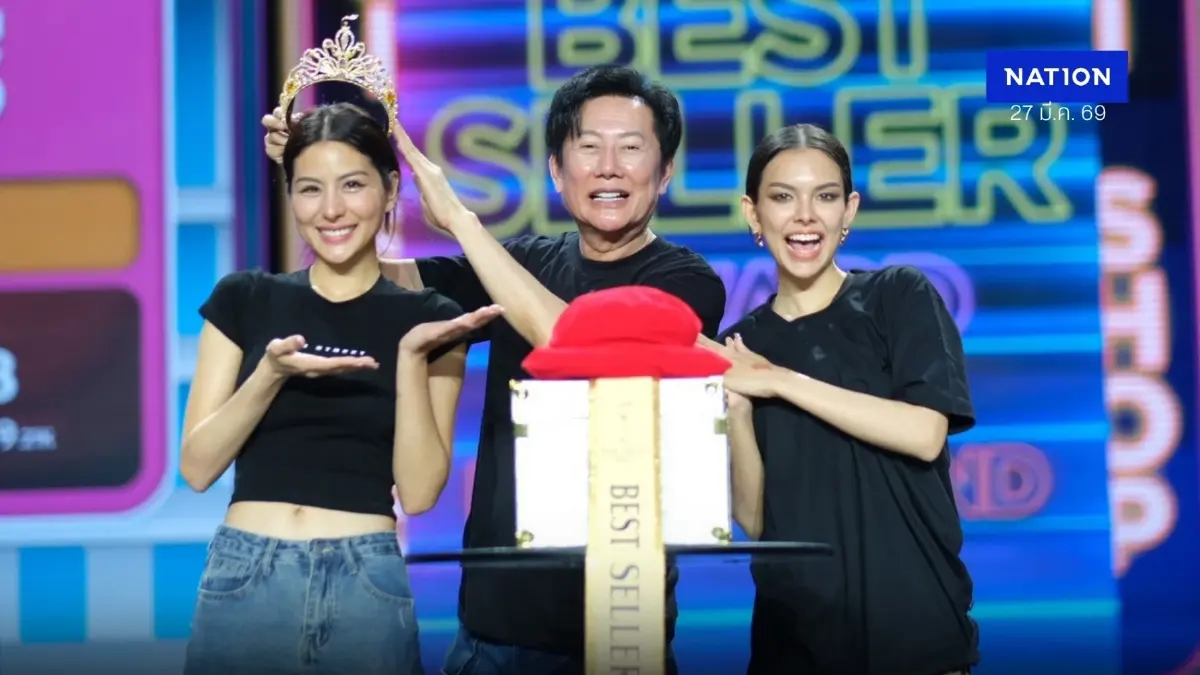 “หนิง ปัทมา” ทุบสถิติ Best Seller of the Year ตัวเต็งมงทอง Miss Grand