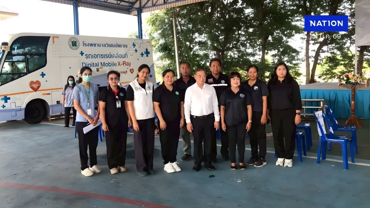 สำนักงานป้องกันควบคุมโรคที่ 4 จังหวัดสระบุรี ร่วมกับสำนักงานสาธารณสุขจังหวัดอ่างทอง และพันธมิตร ร่วมค้นหาผู้ป่วยวัณโรค ไวรัสตับอักเสบบี และซี